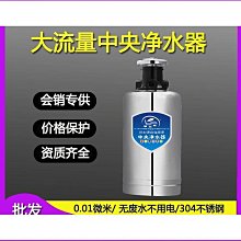 [銷機會 ] HP 14吋 筆電 i7-6600U / 全新 512G SSD 歷史價格詳細信息