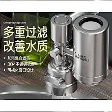 熱銷 自來水小楷軟筆鋼筆式毛筆自帶墨水套裝初學書法軟頭水彩抄一整套可開發票 歷史價格詳細信息