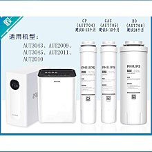 熱銷適配吹風機轉接頭 hs01 hs05卷棒適配器 吹風變捲髮棒 歷史價格詳細信息