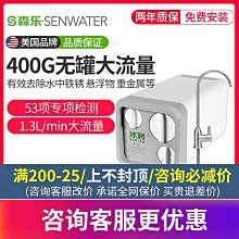 森樂 塑木公園椅 戶外靠椅 鋁合金椅架ps塑木條 防腐防水庭院座椅 歷史價格詳細信息