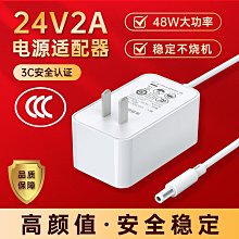 通用電熱水器鎂棒40/50/60/80L升排污水垢除垢專用陽極犧牲棒配件~沁沁百貨 歷史價格詳細信息