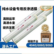 工業用水淨化澄清絮凝pac聚合氯化鋁工業飲用水級黃色白色褐色 歷史價格詳細信息