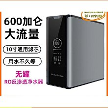 【締造】大G捷29寸622x19mm旅行車32孔鋁合金鉚釘車圈700C自行車碟煞輪圈 歷史價格詳細信息