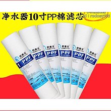 【締造】10-11mm天然淡水愛迪生珍珠耳釘女耳飾耳墜耳環正圓微瑕優雅時尚A19 歷史價格詳細信息