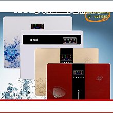 RO 純水機75加全自動程式控制逆洗機        濾心 台灣製造 貨號 601471   Seven star淨水網 歷史價格詳細信息