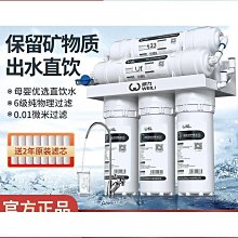 【締造】水龍頭保護套網路線接頭五類套六類pvc軟膠rj45網晶絡水晶頭 歷史價格詳細信息