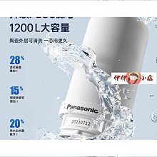 【淨伊】水垢剋星 去污清潔劑 750g*2入(附1噴頭) 歷史價格詳細信息
