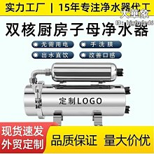 (超值現貨)不鏽鋼行李箱電子秤 歷史價格詳細信息