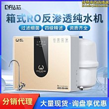 現貨 淨水壺 濾水壺 淨水器 過濾器 德國凈水壺3.5升濾水壺自來水過濾器廚房直飲濾水壺便攜凈水杯  【惠民百貨鋪】 歷史價格詳細信息