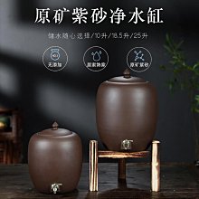 家用熱銷宜興紫砂壺純手工刻繪飲龍石瓢原礦黑泥批發訂製壺具一件代發如意壺原礦紫砂西施石瓢壺具 高硼矽 泡壺 透 歷史價格詳細信息