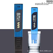 現貨 水質檢測筆 水族 居家 檢測 TDS 水質 硬度 水族檢測 濾水器檢測 測試筆 檢測儀 食安小幫手 穩定度高 歷史價格詳細信息