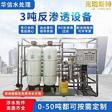 【精選】3秒速冷 降溫神器口袋冰敷儀 半導體製冷 冰敷風扇 製冷風扇 臉部冰敷 迷你風扇 手持電風扇 冰敷小風扇手持風扇 歷史價格詳細信息