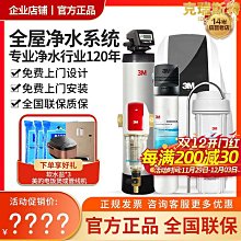 【精選】3秒速冷 降溫神器口袋冰敷儀 半導體製冷 冰敷風扇 製冷風扇 臉部冰敷 迷你風扇 手持電風扇 冰敷小風扇手持風扇 歷史價格詳細信息