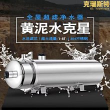 [星星水族] 【濾材】ISTA 伊士達 有機物吸附劑 除臭 除色 除藻 除氯 過濾 淨化水質 水草缸 水晶蝦 歷史價格詳細信息