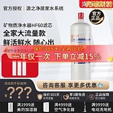 【精選】3秒速冷 降溫神器口袋冰敷儀 半導體製冷 冰敷風扇 製冷風扇 臉部冰敷 迷你風扇 手持電風扇 冰敷小風扇手持風扇 歷史價格詳細信息