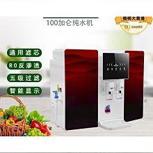 [銷機會 ] HP 14吋 筆電 i7-6600U / 全新 512G SSD 歷史價格詳細信息