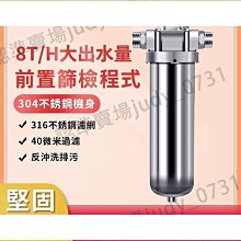 全新不鏽鋼反應釜304不鏽鋼電加熱反應釜 內外盤管反應釜 歷史價格詳細信息
