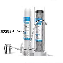 精選淨水機家用廚下式RO反滲透過濾機冷熱一體機淨水器智能直飲淨飲機 歷史價格詳細信息