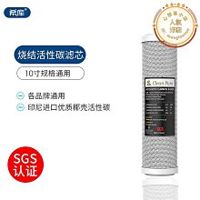 臺泉SUS304/316立式酸鹼液下化工泵TSV-0550 2寸泵頭20150B 3.7KW 歷史價格詳細信息