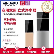 【東東】家用髒衣簍輕奢髒衣籃衛生間浴室洗衣籃子放髒衣服分區收納筐 歷史價格詳細信息