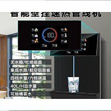 管線式乳化泵 高剪切乳化泵 均質乳化泵 混合乳化泵 剪切泵 歷史價格詳細信息