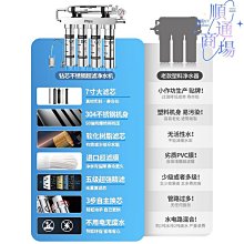 精選????不鏽鋼曬衣架 晾曬架 X型晾衣架 落地折疊晾衣架 不銹鋼可伸縮折疊落地掛衣架家用可伸縮晾衣架戶外曬被神器 歷史價格詳細信息