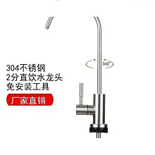 九牧᷂化妝室置物架浴室三角架免打孔牆上壁掛式廁所洗 歷史價格詳細信息