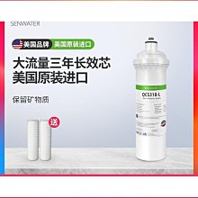 品質淨水器濾芯家用10寸通用PP棉顆粒活性碳壓縮炭前三級套裝純淨水機 歷史價格詳細信息