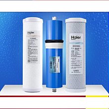 品質淨水器濾芯家用10寸通用PP棉顆粒活性碳壓縮炭前三級套裝純淨水機 歷史價格詳細信息
