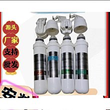 品質安利淨水器水龍頭 安利淨水器龍頭配件 益之源水機轉化閥門 歷史價格詳細信息