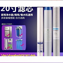 燒燒PP 保暖衣 - 男童 - 白色圓領 - 輕薄 保暖 - 給您的孩子 溫暖自由的冬天 歷史價格詳細信息