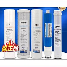 品質淨水器濾芯家用10寸通用PP棉顆粒活性碳壓縮炭前三級套裝純淨水機 歷史價格詳細信息