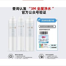 品質淨水器濾芯家用10寸通用PP棉顆粒活性碳壓縮炭前三級套裝純淨水機 歷史價格詳細信息