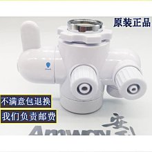 源益補 粉光蔘金球(350公克/罐) 歷史價格詳細信息