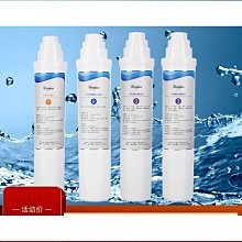 品質淨水器濾芯家用10寸通用PP棉顆粒活性碳壓縮炭前三級套裝純淨水機 歷史價格詳細信息
