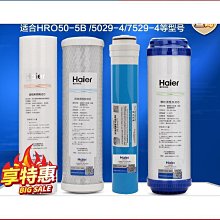 品質淨水器濾芯家用10寸通用PP棉顆粒活性碳壓縮炭前三級套裝純淨水機 歷史價格詳細信息