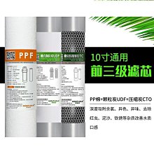 10顆三星級乒乓球,黃色標準尺寸桌球 歷史價格詳細信息