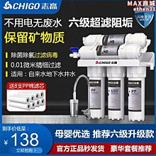 【壟奇】超六類七類專用網路線水晶頭保護套rj45彩色網路遮蔽線大孔徑8.5mm 歷史價格詳細信息