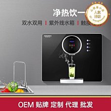 家用廚房華抽油煙機雙電機側吸式自動清洗出租房吸菸機瓦斯爐 歷史價格詳細信息