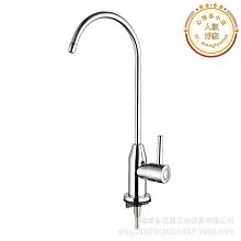 不鏽鋼水泵配件葉輪 冷凝泵銅葉輪鑄造生產臥式離心式清水泵葉輪 歷史價格詳細信息