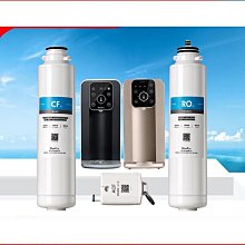 博樂寶即熱式飲水機小型凈水器臺式凈飲機凈水即熱壹體直飲水B04 歷史價格詳細信息