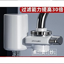 -艾家淨水-【附發票】宮黛 GD-800 / GD800 櫥下觸控式冰溫熱 三溫飲水機【消光黑】【免運免安裝費】 歷史價格詳細信息