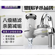 傲沉男褲，休閒牛仔褲 韓版東大門 男裝數字圖案刺繡春夏ins修身彈力牛仔褲 歷史價格詳細信息