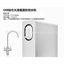 微機漢顯測硫儀 煤炭分析儀器 適用於煤礦電力鋼鐵水泥等 歷史價格詳細信息