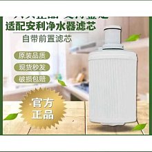 源益補 粉光蔘金球(350公克/罐) 歷史價格詳細信息