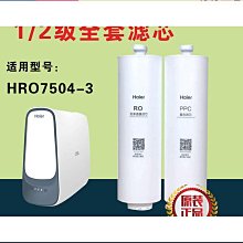 【匠心】水冷柴油機配件 氣缸蓋 汽缸蓋 R175 R180 CF176 JC180 8馬力 歷史價格詳細信息