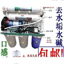 匠心重磅復古水洗牛仔褲男直筒破洞貼布嘻哈拉鍊朋克做舊機車牛仔長褲 歷史價格詳細信息