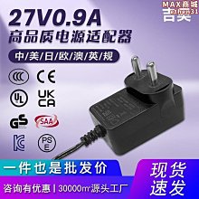 【壟奇】美式書櫃置物架落地簡約帶玻璃門書房收納臥室櫃客廳北歐書架 歷史價格詳細信息