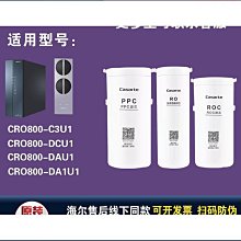 【匠心】水冷柴油機配件 氣缸蓋 汽缸蓋 R175 R180 CF176 JC180 8馬力 歷史價格詳細信息