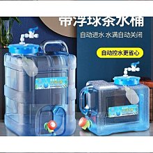 【匠心】水冷柴油機配件 氣缸蓋 汽缸蓋 R175 R180 CF176 JC180 8馬力 歷史價格詳細信息